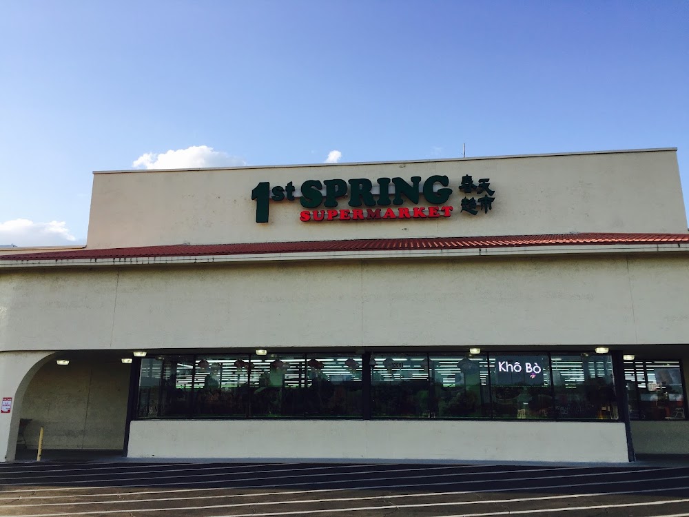 Pang's BBQ